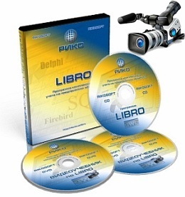Видеоучебник DVD LIBRO - экономика