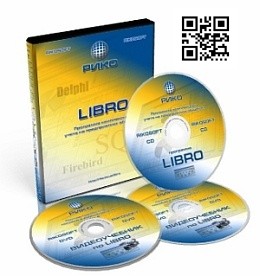 Menu 2.0 для Libro + вызов официанта по QR коду